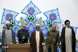 مراسم اختتامیه سی و چهارمین دوره مسابقات قرآن کریم کارکنان وزارت دفاع و پشتیبانی نیروهای مسلح