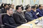 شانزدهمین شورای توسعه فعالیت‌های قرآنی چهارمحال و بختیاری‎
