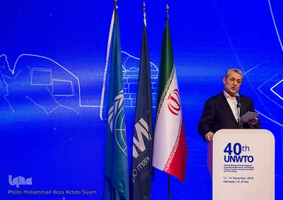 چهلمین اجلاس اعضای سازمان جهانی گردشگری در همدان
