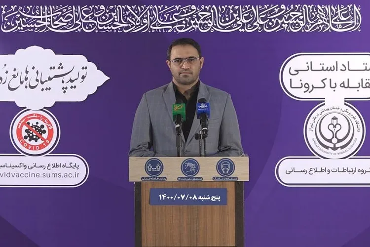 بستری 352 بیمار جدید کرونا طی یک روز در بیمارستان‌های فارس