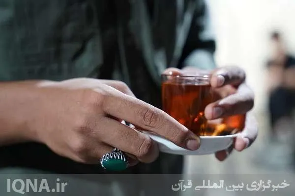جشن میلاد یازدهمین خورشید آل‌طاها(ص)