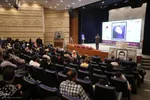 اجلاسیه شهدای ترور استان فارس‎