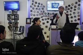 نمایشگاه رسانه های دیجیتال انقلاب اسلامی

