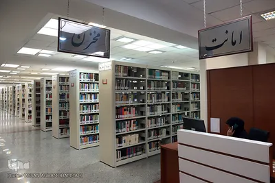 کتابخانه این پژوهشکده مجموعه بزرگی از کتاب‌های دینی و تاریخی را در خود برای استفاده علاقه‌مندان دارد.