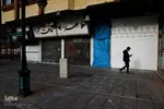 سومین هفته محدودیت‌های کرونایی - مشهد