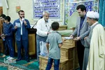 کرسی های تلاوت نفحات القرآن