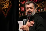 نماآوا | مناجات الغیاث با نوای محمود کریمی
