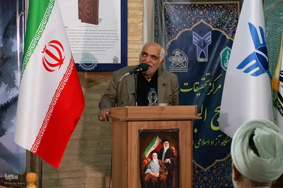 مراسم گرامیداشت چهلمین روز شهادت شهید طهرانچی در اصفهان