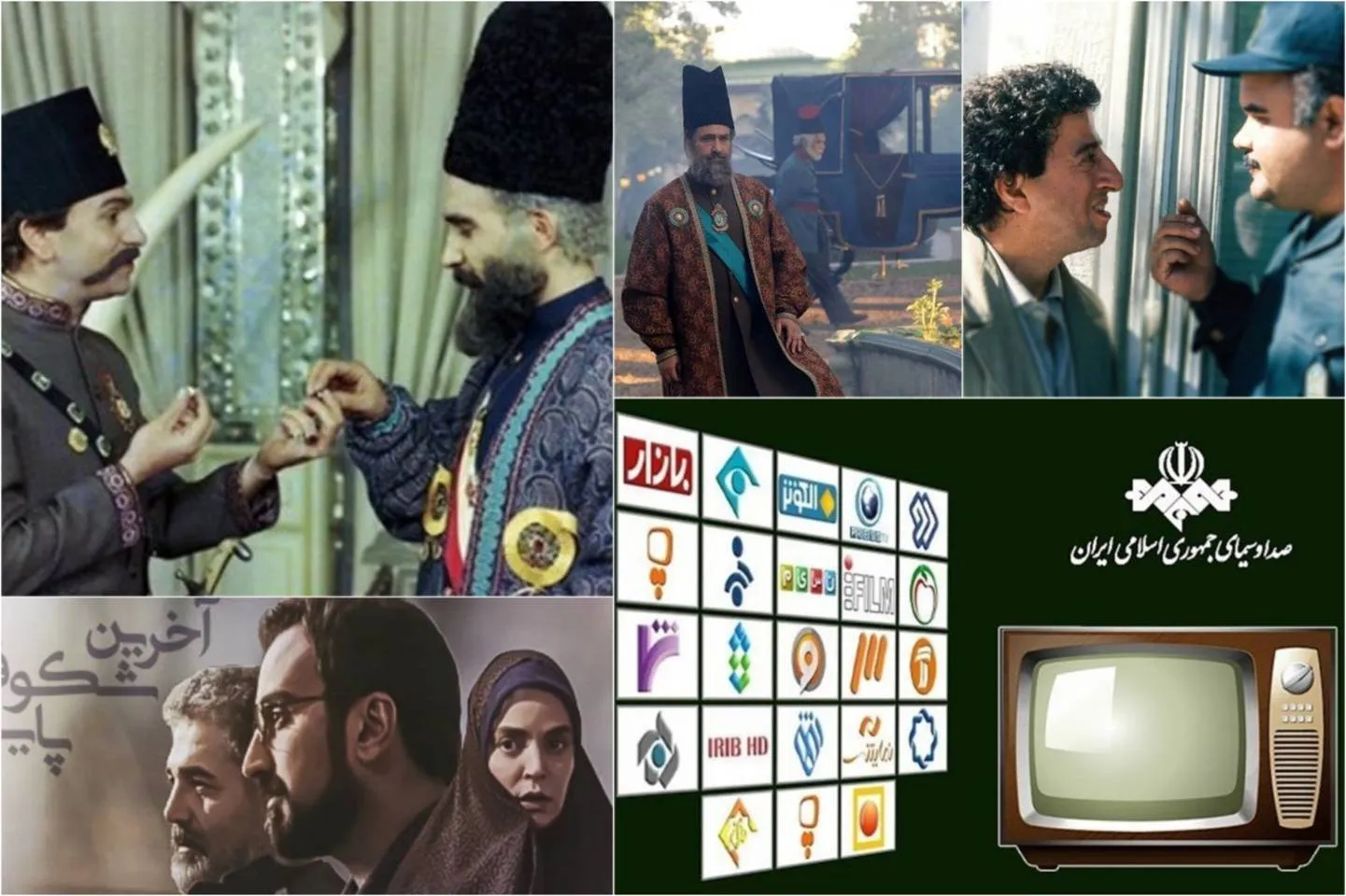 امیرکبیر و شهید شهریاری مهمان خانه‌ها می‌شوند + فیلم