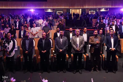 اختتامیه سی‌وهفتمین جشنواره بین‌المللی فیلم‌های کودکان و نوجوانان در اصفهان