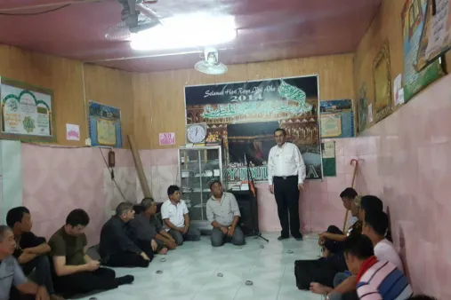 Dewan Iran di Masjid Komunitas Syiah Filipina