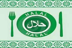 На Ставрополье борются с псевдохаляльной продукцией