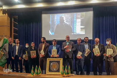 آیین گشایش نمایشگاه آثار هنری و تجلیل از دست اندرکاران کنگره جهانی محمد (ص) در شیراز‎‎