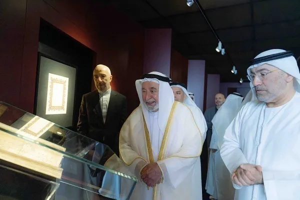 Sharjah Ekspo na Nagpapakita ng Kasaysayan ng Quraniko Manuskrito, Arabik Kaligrapiya