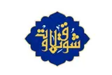 مرحله نهایی هفتمین رقابت «شوق تلاوت» در کربلا برگزار می‌شود