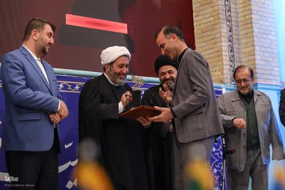 آیین اختتامیه نهمین جایزه جهانی اربعین