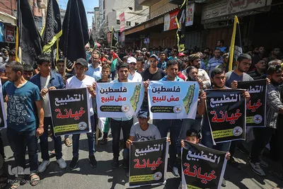 اعتراض فلسطینیان سرزمینهای اشغالی  به عادی سازی روابط امارات و رژیم صهیونیستی