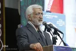 یادواره شهدای استانداری، فرمانداری‌ها و بخشداری‌های خراسان جنوبی