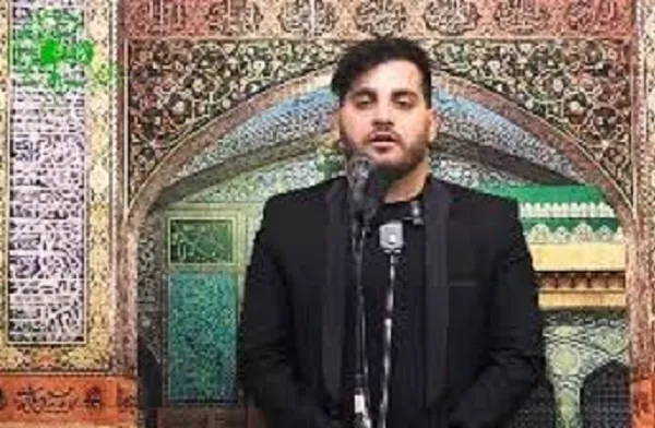 Pertandingan mengalunkan doa peringkat kebangsaan Iran telah dikira