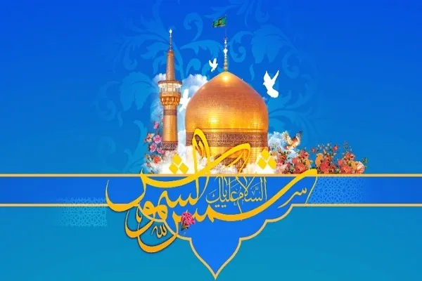 تنظيم ندوة إفتراضية بعنوان 