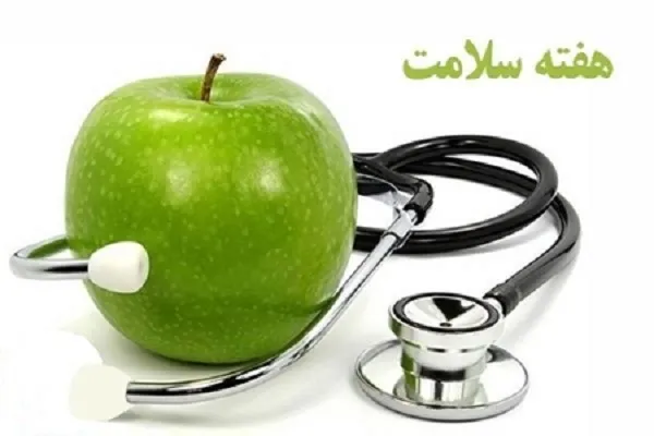 تأکید بر نقش پزشک خانواده در بهبود سلامت