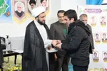 مدارس ملایر در ماه رمضان