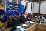 نشست خبری سپاه فجر استان فارس‎‎