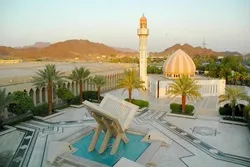 Warsh Quran App Launched in Saudi Arabia