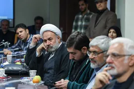 آیین نکوداشت استاد مهدی گلشنی