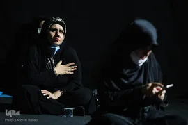 مراسم عزاداری امام حسین(ع) در فرهنگسرای قرآن