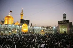 میزبانی شرکت‌های تابعه وزارت نیرو از زائران امام رضا(ع)