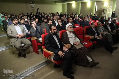 مراسم رونمایی از کتاب برگهایی از قرآن بایسنغری