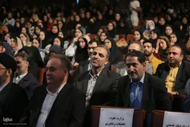 آیین اعطای تندیس ملی فداکاری دانشجویان ایران