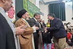 جشن نیمه شعبان