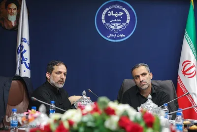 نخستين گردهمايی نشر جهاد دانشگاهی