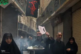 عاشورای حسینی در تجریش