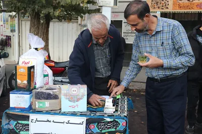 ایستگاه صلواتی موکب عقیله بنی هاشم(س)ملایر‎