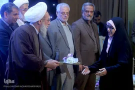 تجلیل از سی حافظ قرآن آستان حضرت عبدالعظیم(ع)