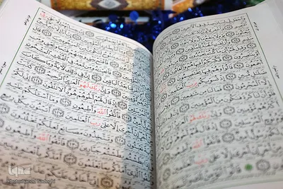نمایشگاه قرآن تبریز‎
