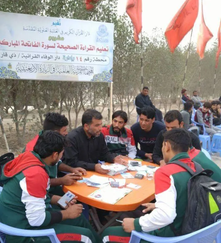 العتبة العلویة ترعى ۳۰ محطة قرآنیة على طریق الزائرین فی ست محافظات