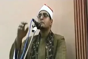তিলাওয়াত শুনে দর্শকদের অন্যরকম অনুভব (ভিডিও)