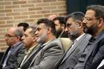 شورای اداری استان یزد