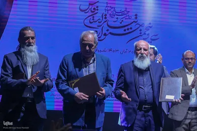 آیین پایانی جشنواره تئاتر استانی فارس