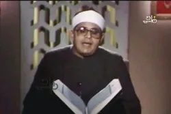 Recitation of Verses from Surah Al-Furqan by Shahat Anwar (+Video)