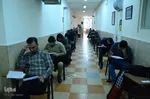 برگزاری آزمون استخدامی شرکت فرودگاه‌ها و ناوبری، هوایی ایران در تبریز