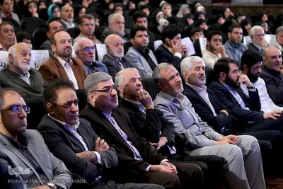 هفدهمین همایش «عمری با قرآن»