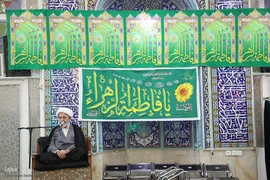 مراسم ترحیم حاج عبدالله طائب در قم