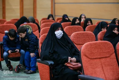 همایش ملی حکمرانی اسلامی