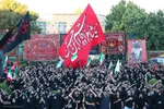 اجتماع «یوم الحسین(ع)» در اصفهان
