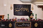 سیب بهشتی‎‎